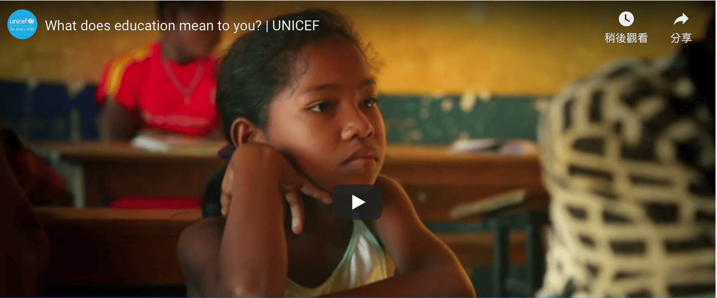 unicef-what-does-education-mean-to-you-tsff